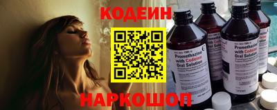 кокаин перу Кимры