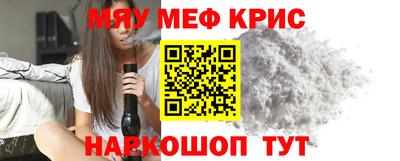 кокаин перу Кимры