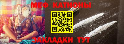 шишки Кинель