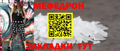 кокаин перу Кимры