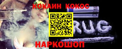 шишки Кинель