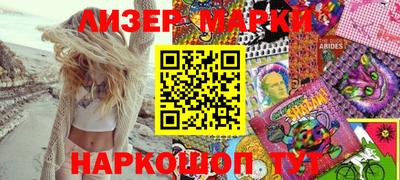 кокаин перу Кимры