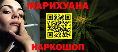 кокаин перу Кимры