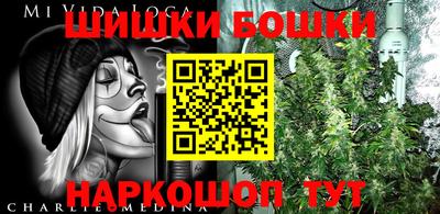 MESCALINE Кингисепп