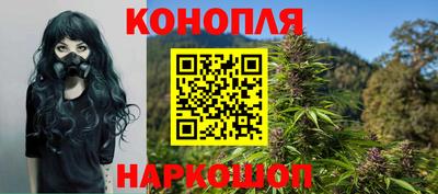 MESCALINE Кингисепп