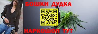 шишки Кинель