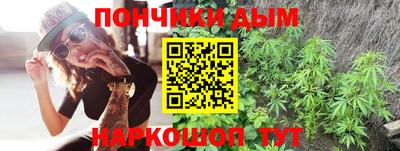 кокаин перу Кимры