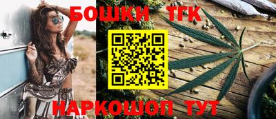 кокаин перу Кимры