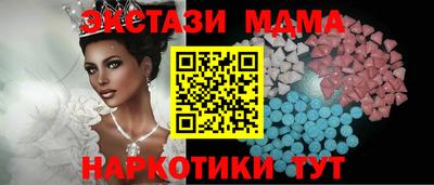 кокаин перу Кимры