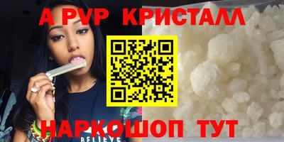 кокаин перу Кимры