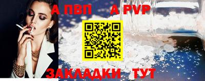 кокаин перу Кимры