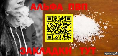 MESCALINE Кингисепп