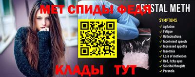 шишки Кинель