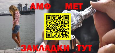 MESCALINE Кингисепп