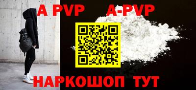 кокаин перу Кимры