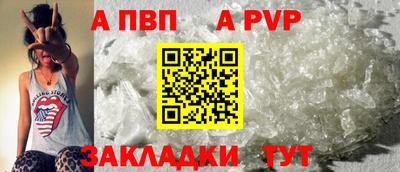 MESCALINE Кингисепп