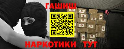 кокаин перу Кимры