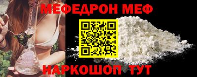 кокаин перу Кимры